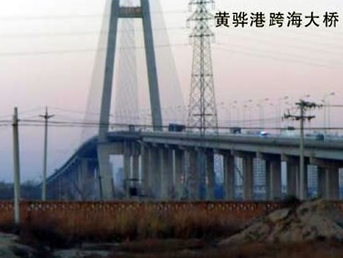 蓝田注浆管小导管管棚管应用案例